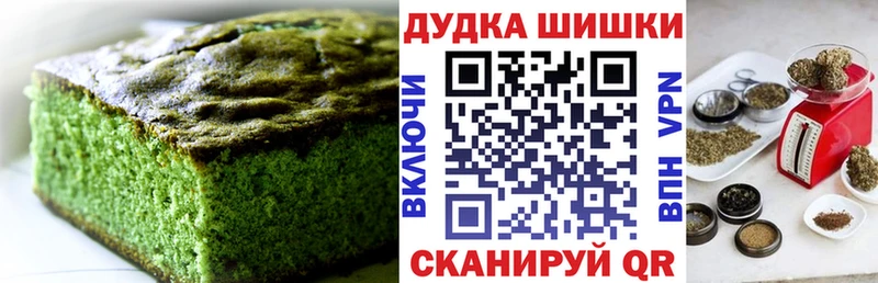 даркнет сайт  Орёл  Cannafood конопля 