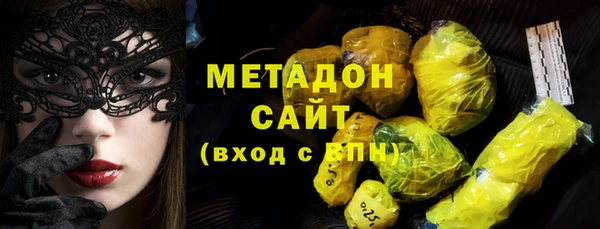 наркотики Алексин