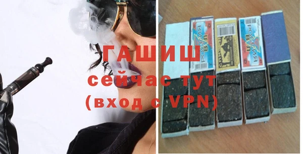 марки lsd Абаза