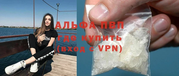 СК Абдулино
