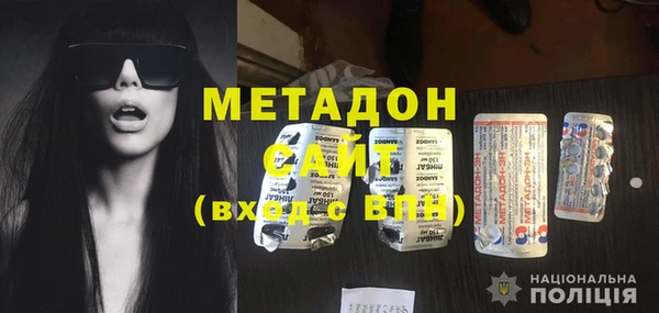 наркотики Алексин