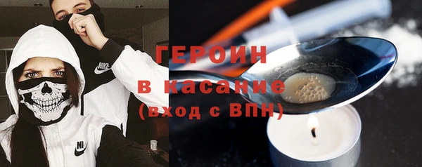 наркотики Алексеевка