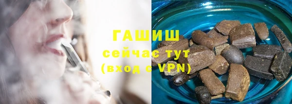 ешки Абинск
