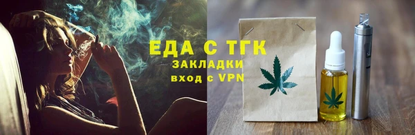 марки nbome Алзамай