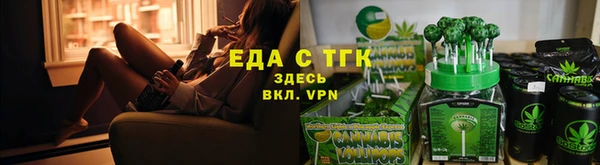 марки nbome Алзамай