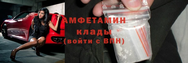 СК Абдулино