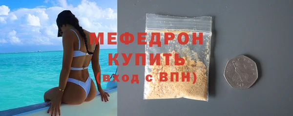 spice Лиски