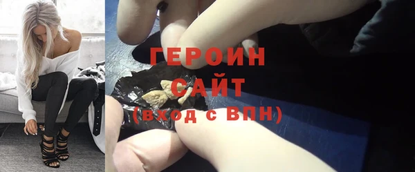 ешки Абинск