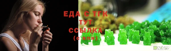 марки nbome Алзамай