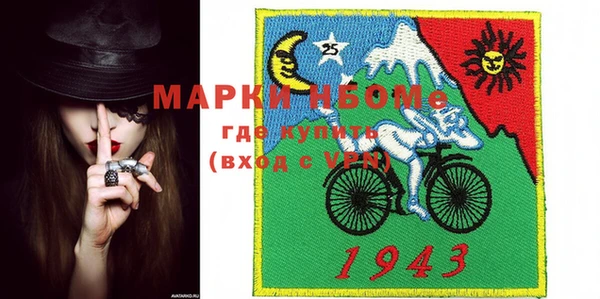 ешки Абинск