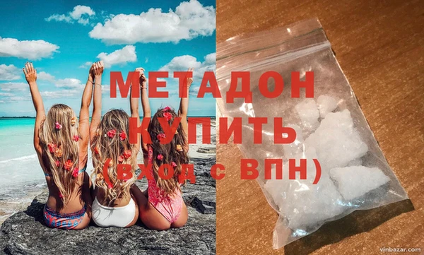 СК Абдулино
