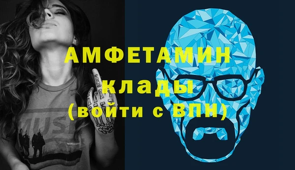 наркотики Алексеевка