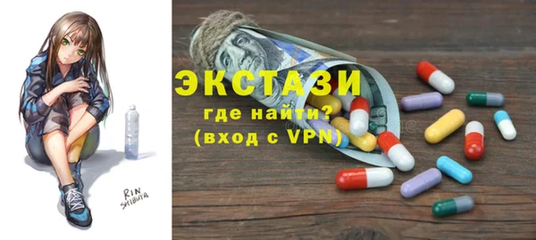 наркотики Алексеевка