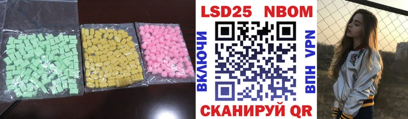 LSD-25 экстази кислота  KRAKEN как зайти  Орёл 