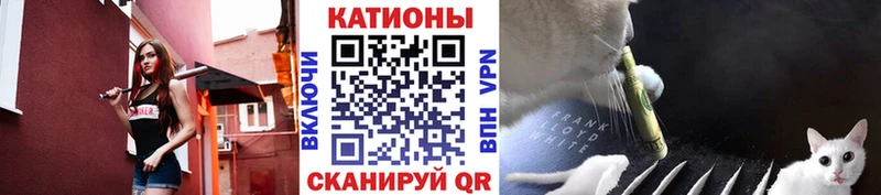 МЕФ кристаллы  Орёл 