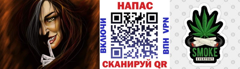 Шишки марихуана THC 21%  Орёл 
